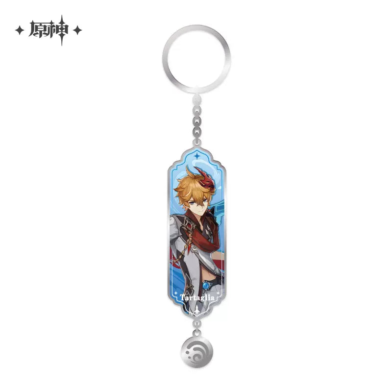 miHoYo -Genshin Impact- Character Metal Keychain-Childe-miHoYo-Ace Cards & Collectibles