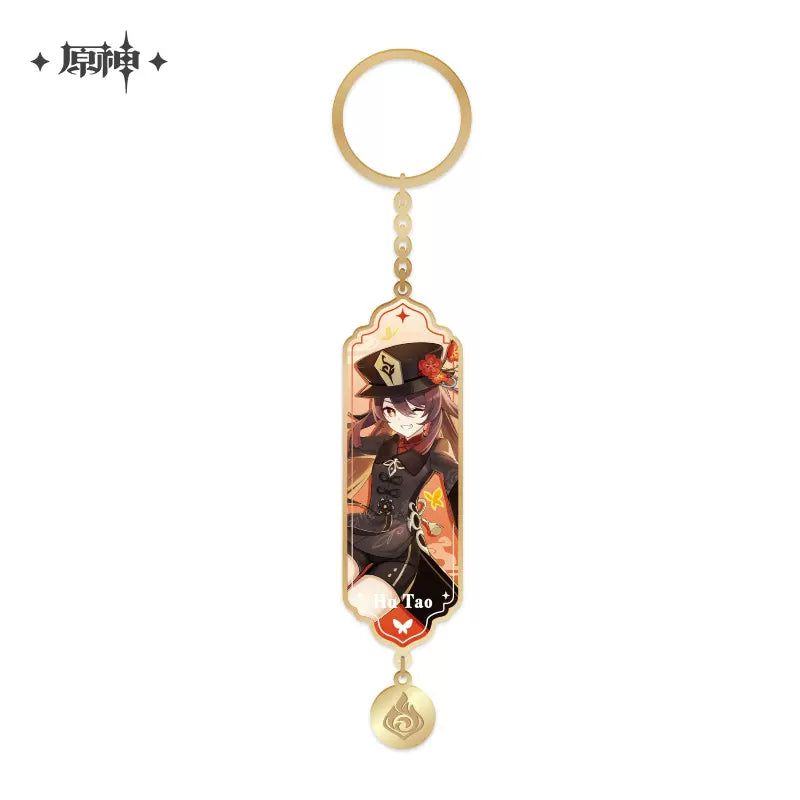 miHoYo -Genshin Impact- Character Metal Keychain-Hu Tao-miHoYo-Ace Cards & Collectibles