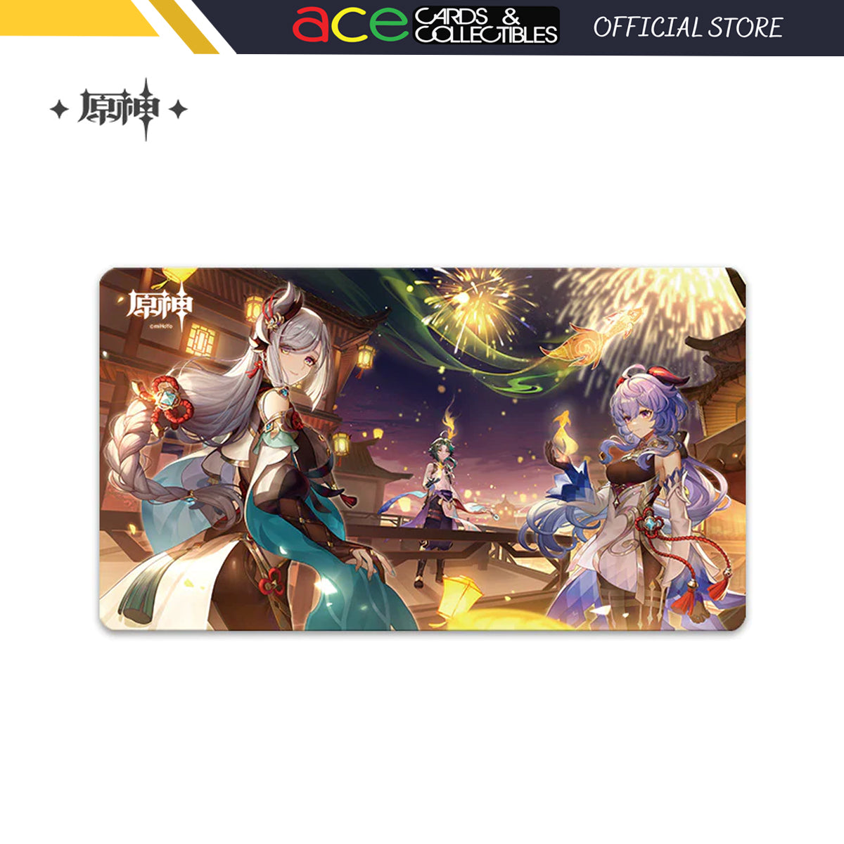 miHoYo -Genshin Impact- Shenhe/GanYu/Xiao Fleeting Colors in Flight (Lantern Rite) Theme Mousepad-miHoYo-Ace Cards &amp; Collectibles