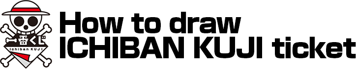 What is Ichiban Kuji