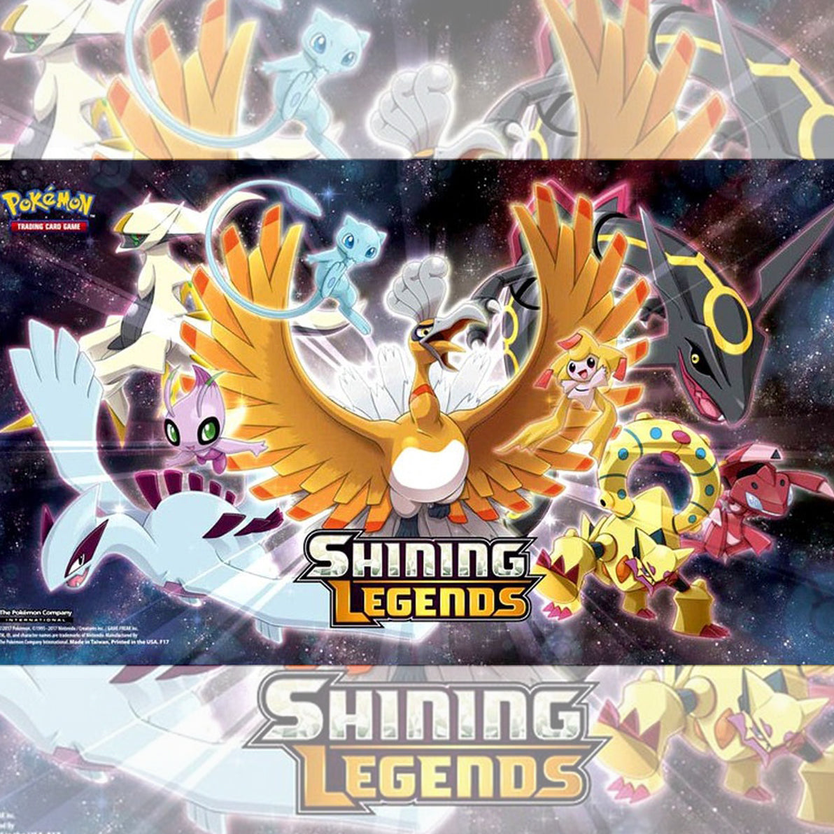 Sun & Moon Shining Legends (SM3.5)