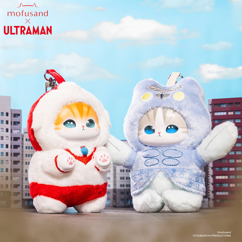 Mofusand × Ultraman Kiramekko Mascot Keychain Series Blind Box (vol.1)