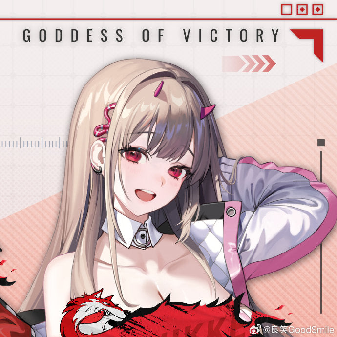 Goddess of Victory: Nikke “Photonuclear Quadrant Series” Holographic ticket