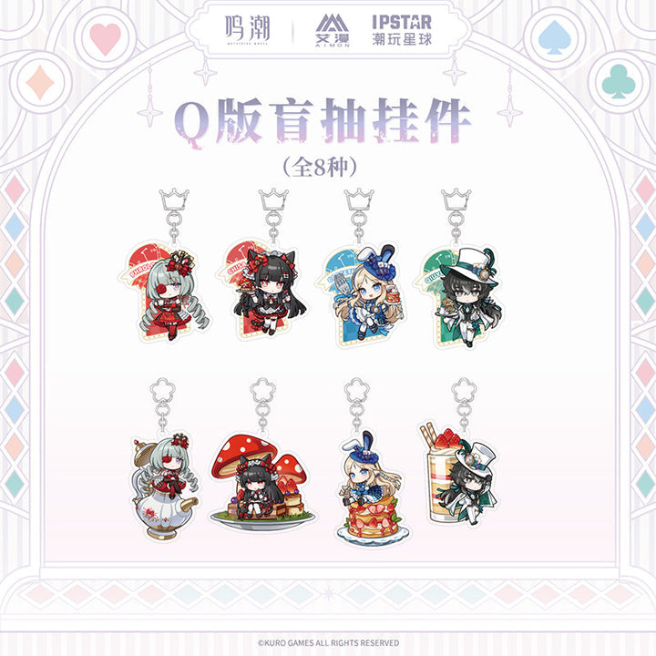 Wuthering Waves Fallen Wonderland Series Chibi Keychain Blind Box