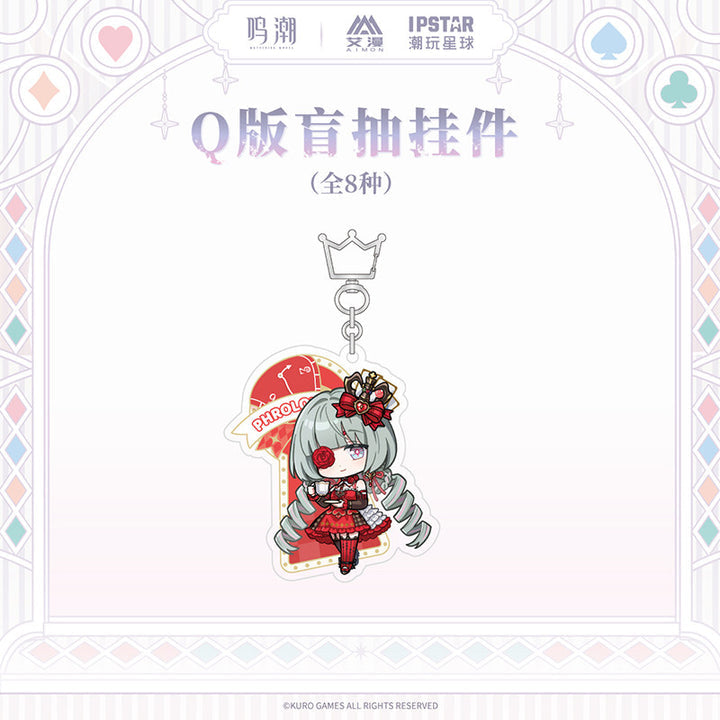 Wuthering Waves Fallen Wonderland Series Chibi Keychain Blind Box