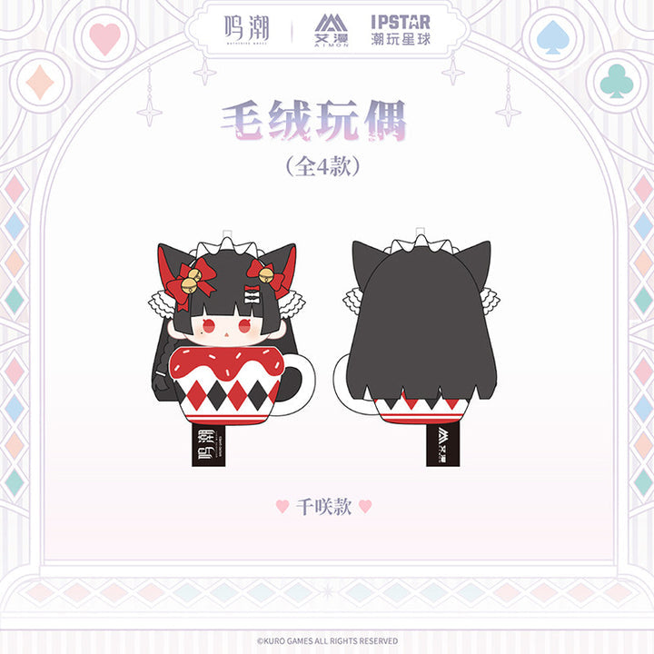 Wuthering Waves Fallen Wonderland Series Plushie
