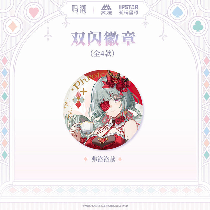 Wuthering Waves Fallen Wonderland Series Badge