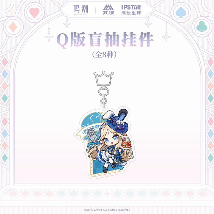 Wuthering Waves Fallen Wonderland Series Chibi Keychain Blind Box