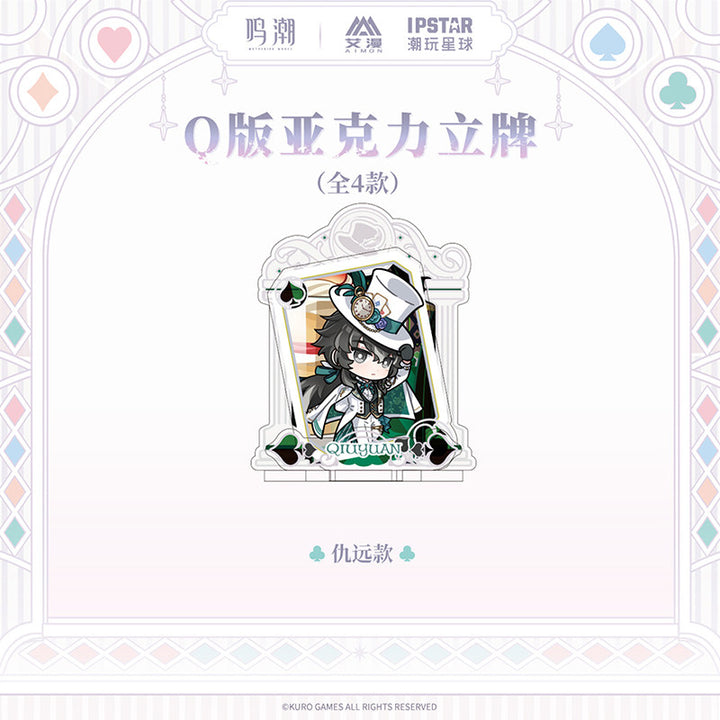 Wuthering Waves Fallen Wonderland Series Chibi Acrylic Standee