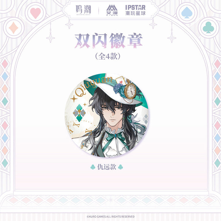 Wuthering Waves Fallen Wonderland Series Badge