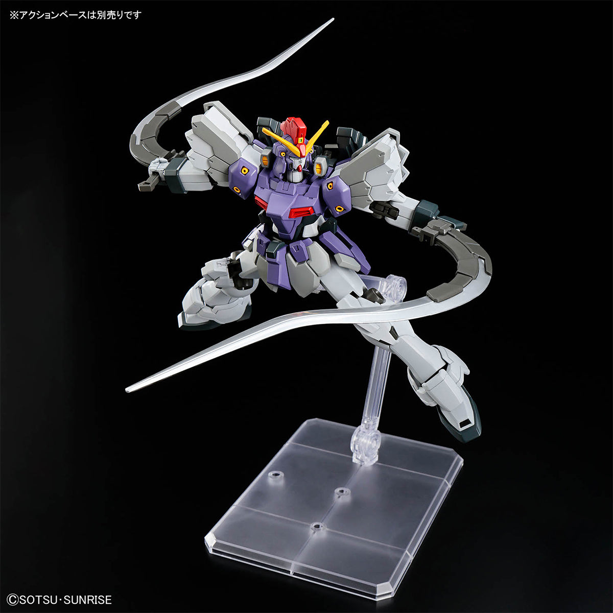 HGAC 1/144 XXXG-01SR2 Gundam Sandrock Custom EW Model Kit (S268)