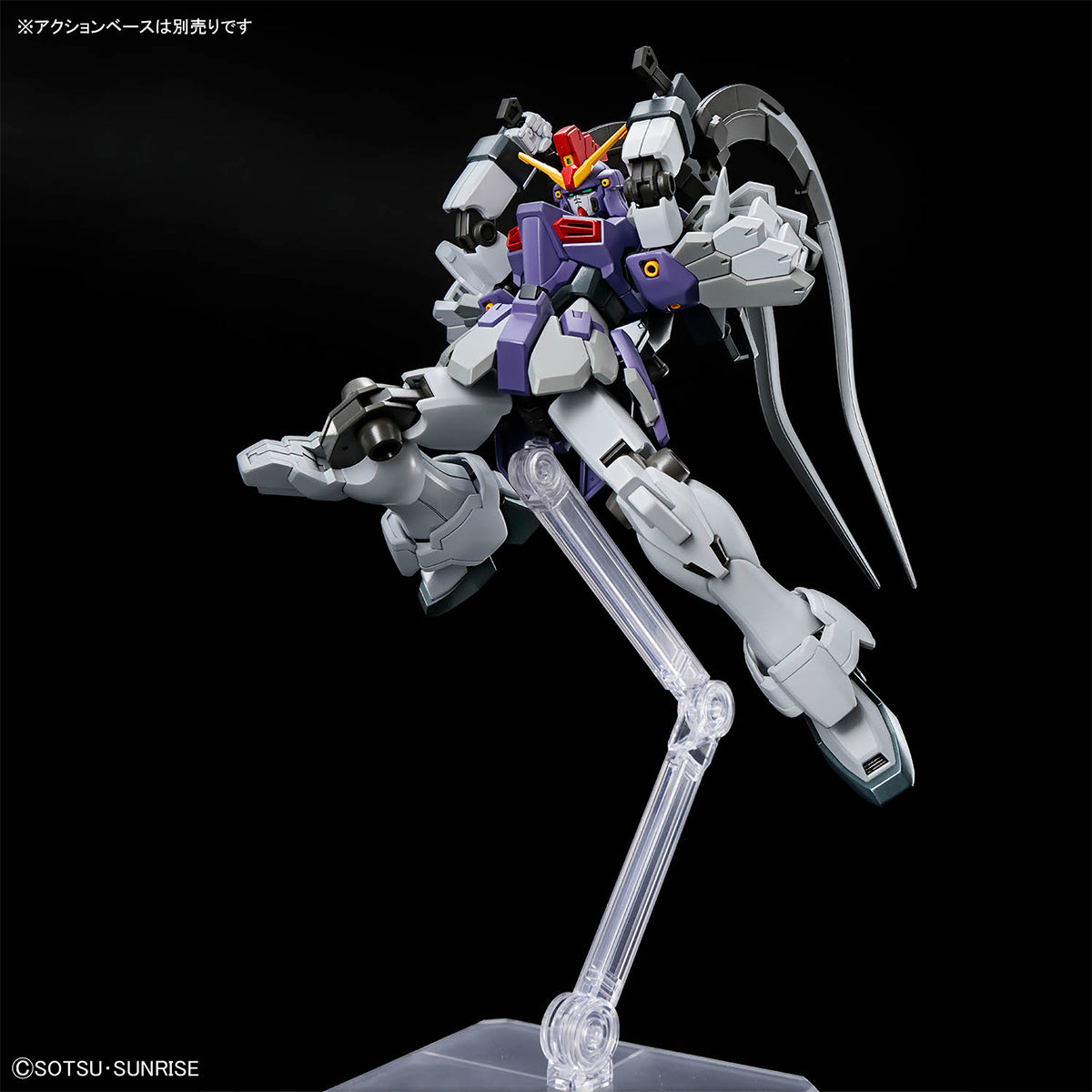 HGAC 1/144 XXXG-01SR2 Gundam Sandrock Custom EW Model Kit (S268)
