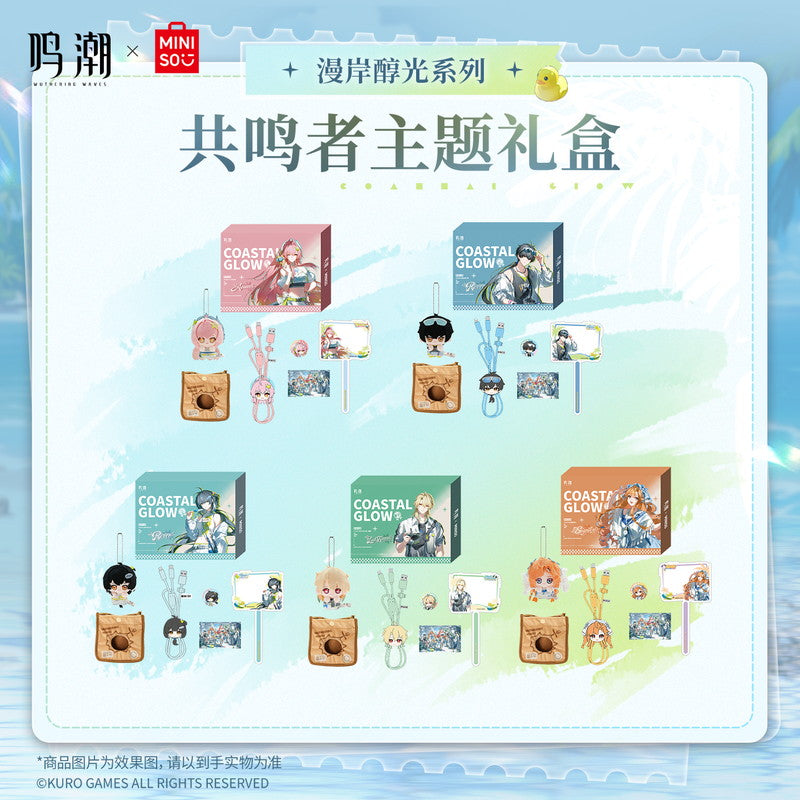 Wuthering Waves x Miniso "Coastal Glow Series" Resonator Themed Gift Box