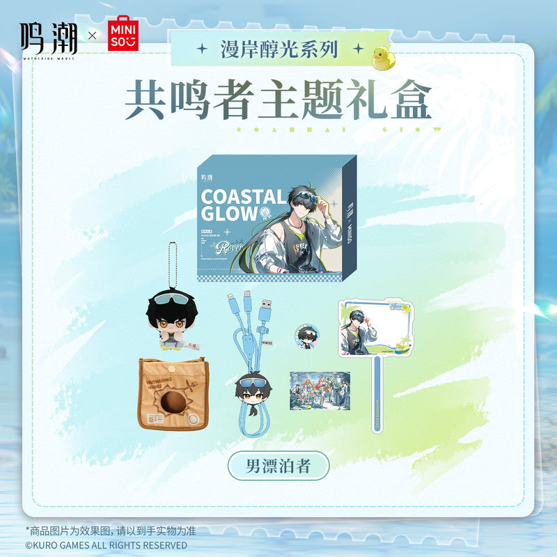 Wuthering Waves x Miniso "Coastal Glow Series" Resonator Themed Gift Box