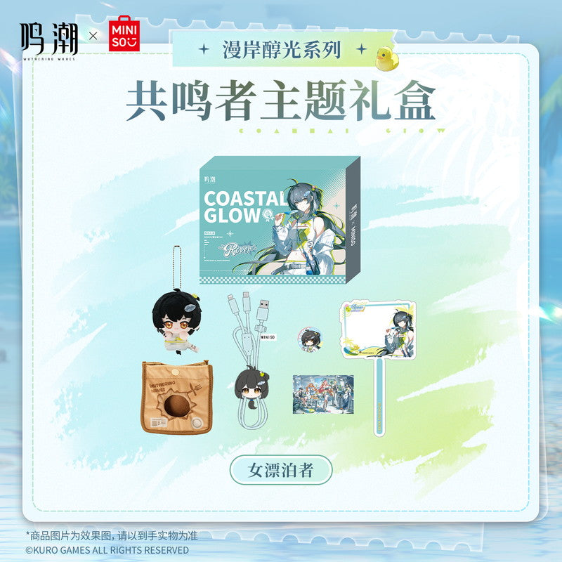 Wuthering Waves x Miniso "Coastal Glow Series" Resonator Themed Gift Box