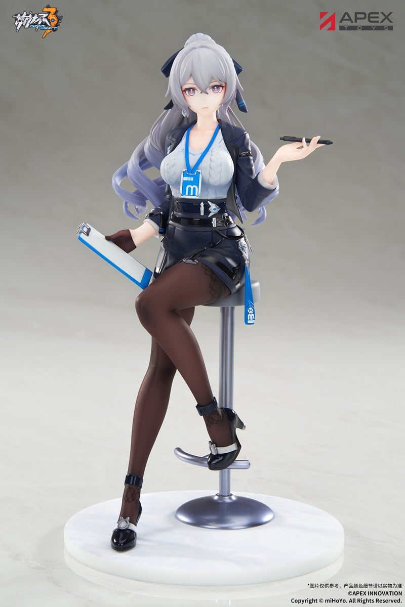 APEX LIMEPIE Series Honkai Impact 3rd "Bronya" (Outstanding Attitude Ver.) 1/8 Scale Figure