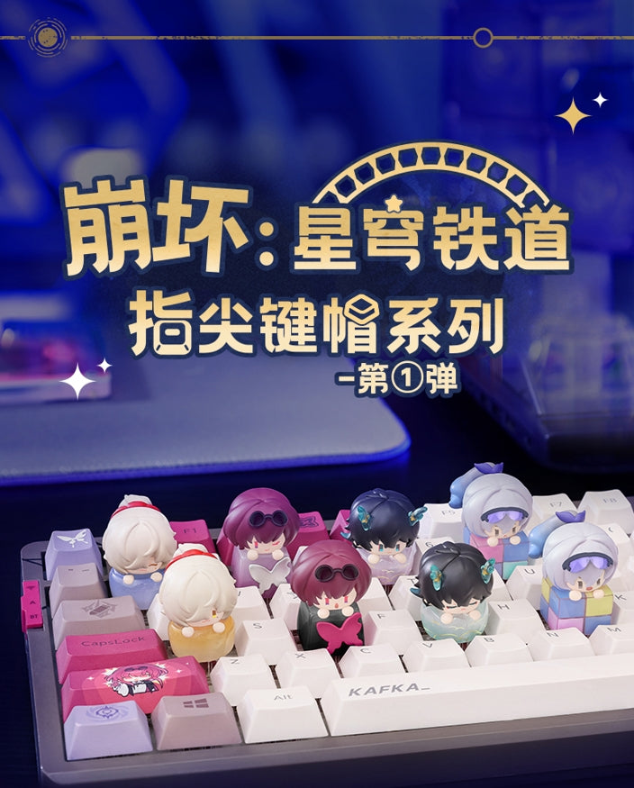 Honkai: Star Rail Fingertip Keycap Blind Box Vol.1