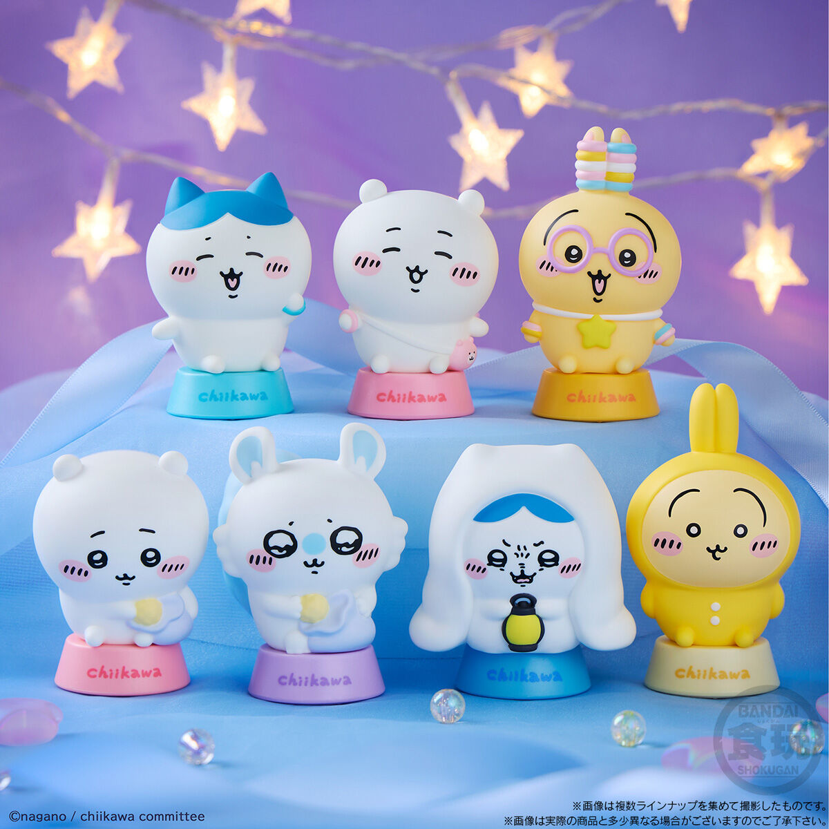 Chiikawa Charight Charater Mini Lights
