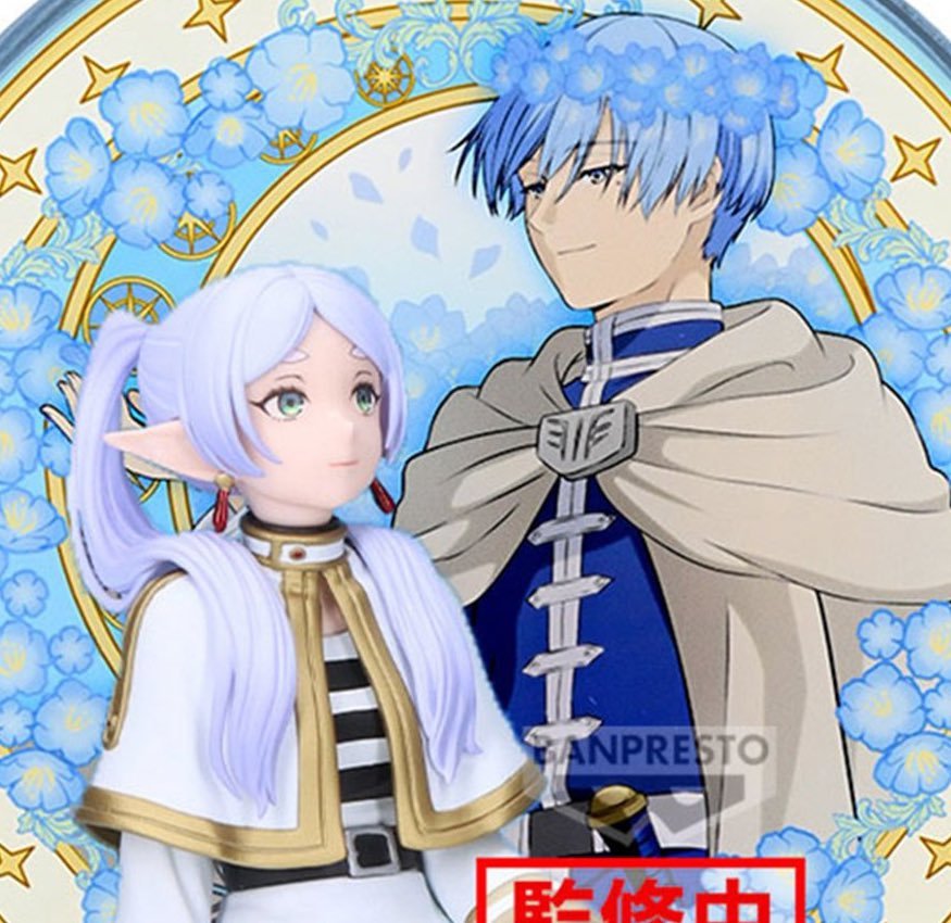 Banpresto Frieren: Beyond Journey's End Glasscape "Frieren"