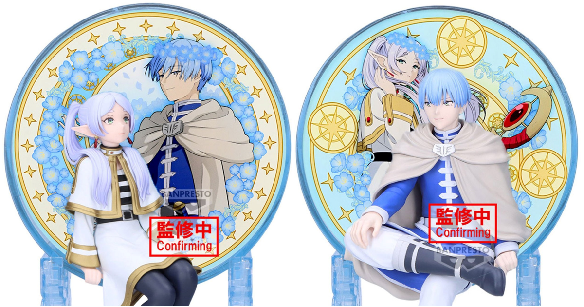 Banpresto Frieren: Beyond Journey's End Glasscape "Frieren"