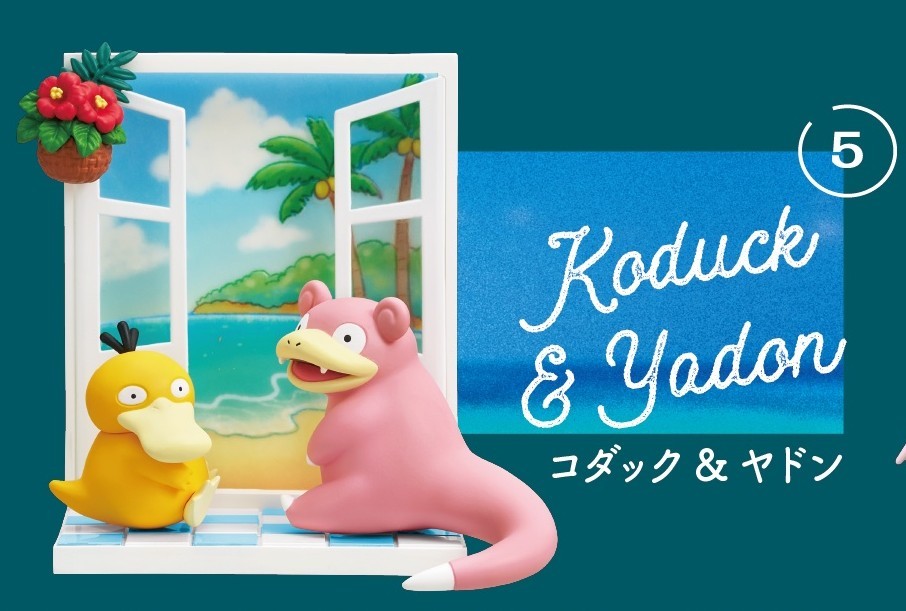 Re-ment Pokemon Windowsill Collection Set of 6