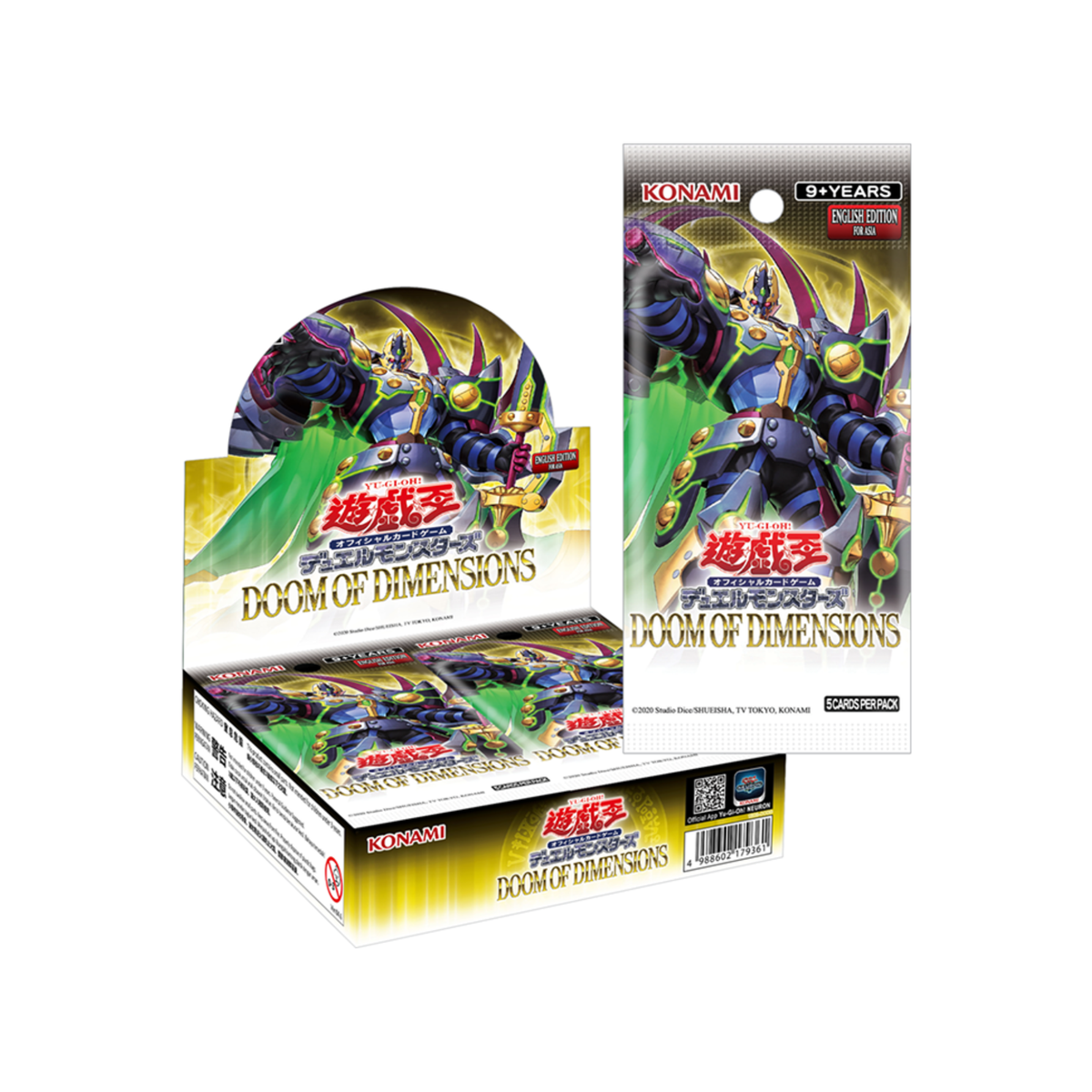 Yu-Gi-Oh TCG : Doom of Dimensions CG2033-AE (English)