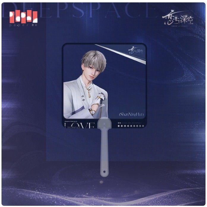 Infold Games Love And Deepspace "2025BW Series“ Photoprop Fan
