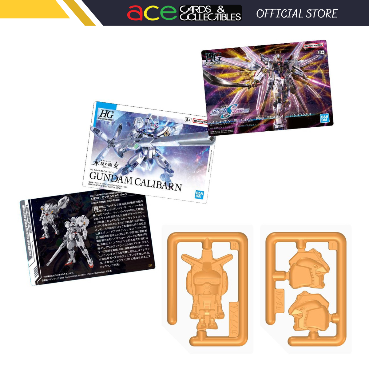 Bandai Candy Gunpla Box Art Collection Gummy