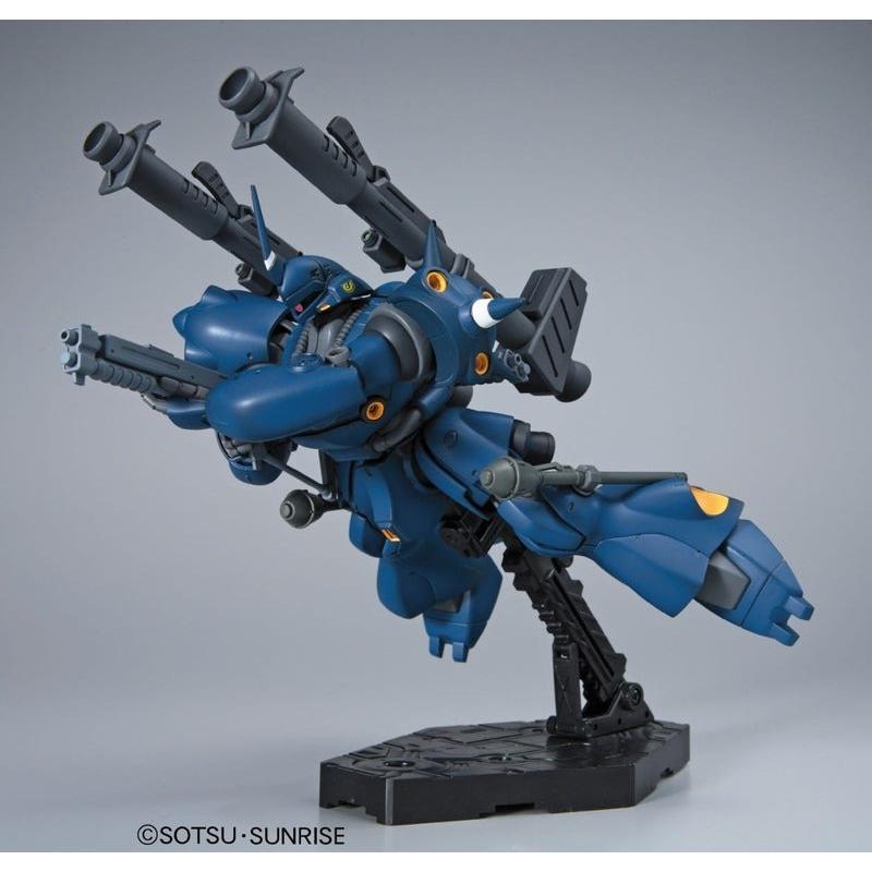 Gunpla HG 1/144 Gundam MS-18E Kampfer (G089)-BANDAI-Ace Cards & Collectibles