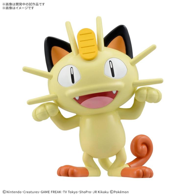 Pokemon Plamo Collection QUICK!! 28 "Meowth"