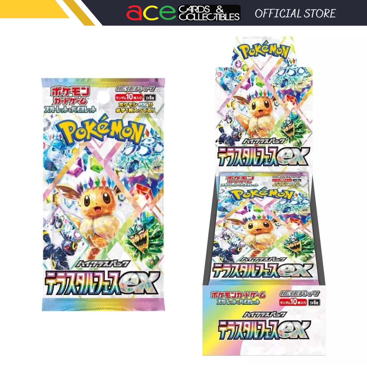 Pokémon TCG: Terrace Tardes EX Booster (Japanese)