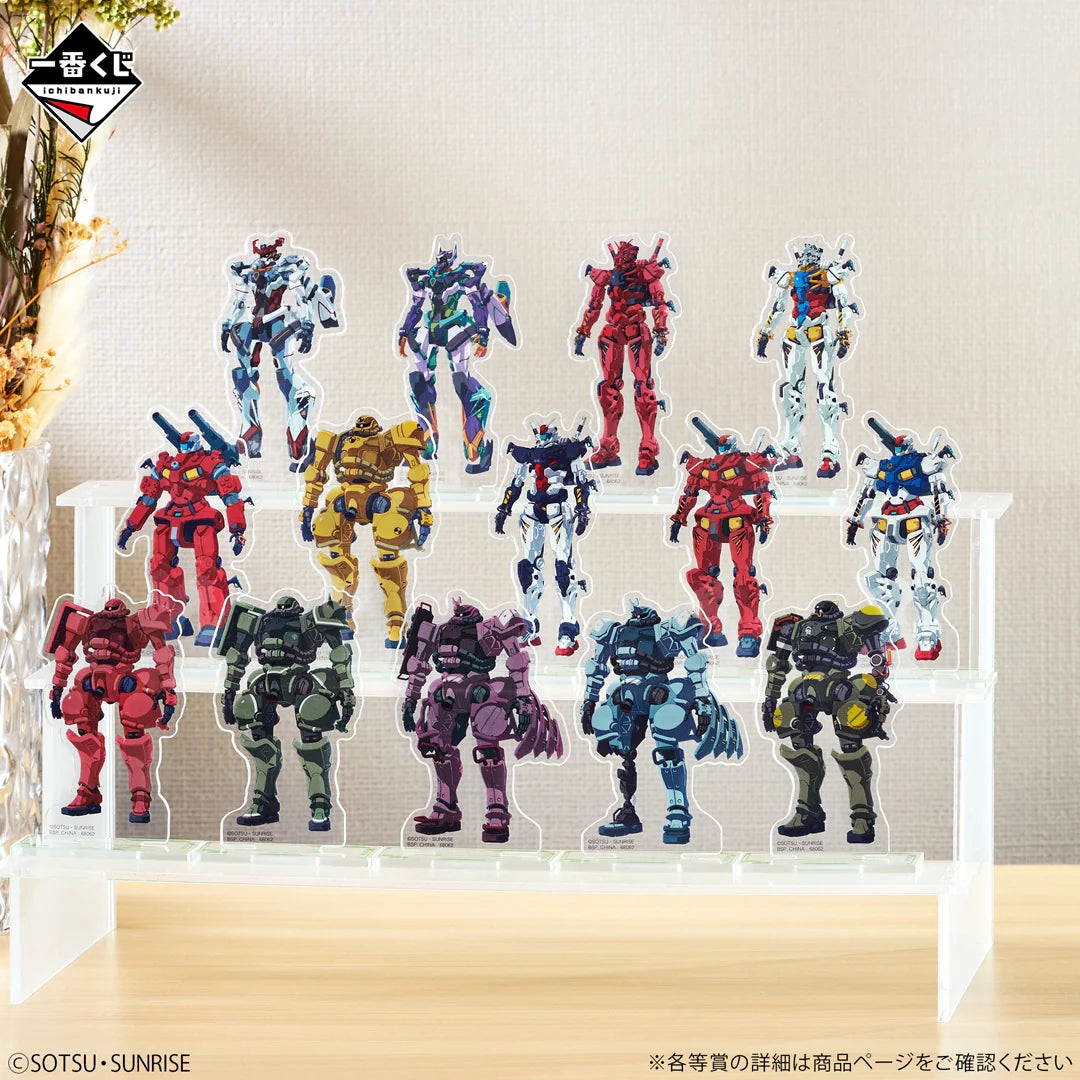 Ichiban Kuji Mobile Suit Gundam GQuuuuuuX vol.4