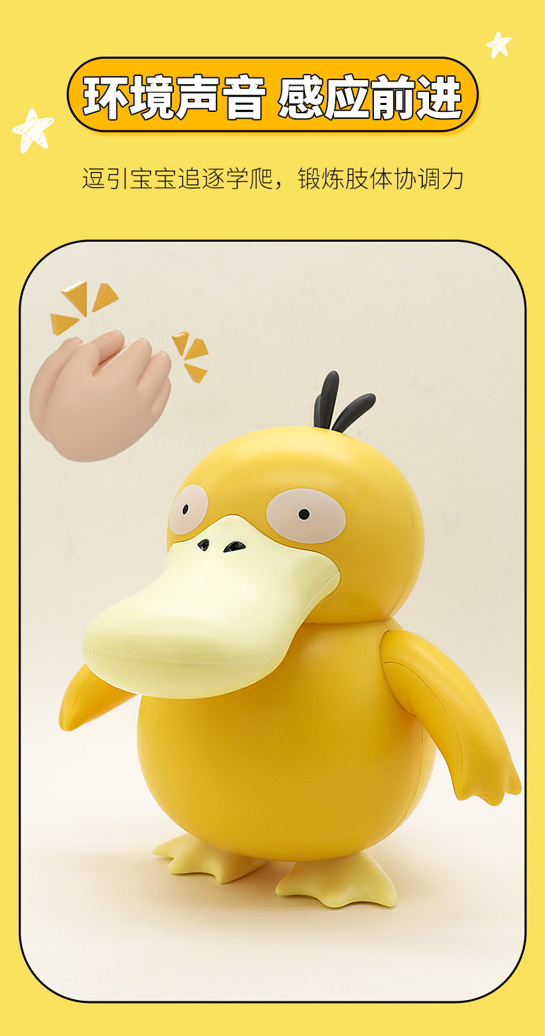 Pokemon Electric Action Figure Series