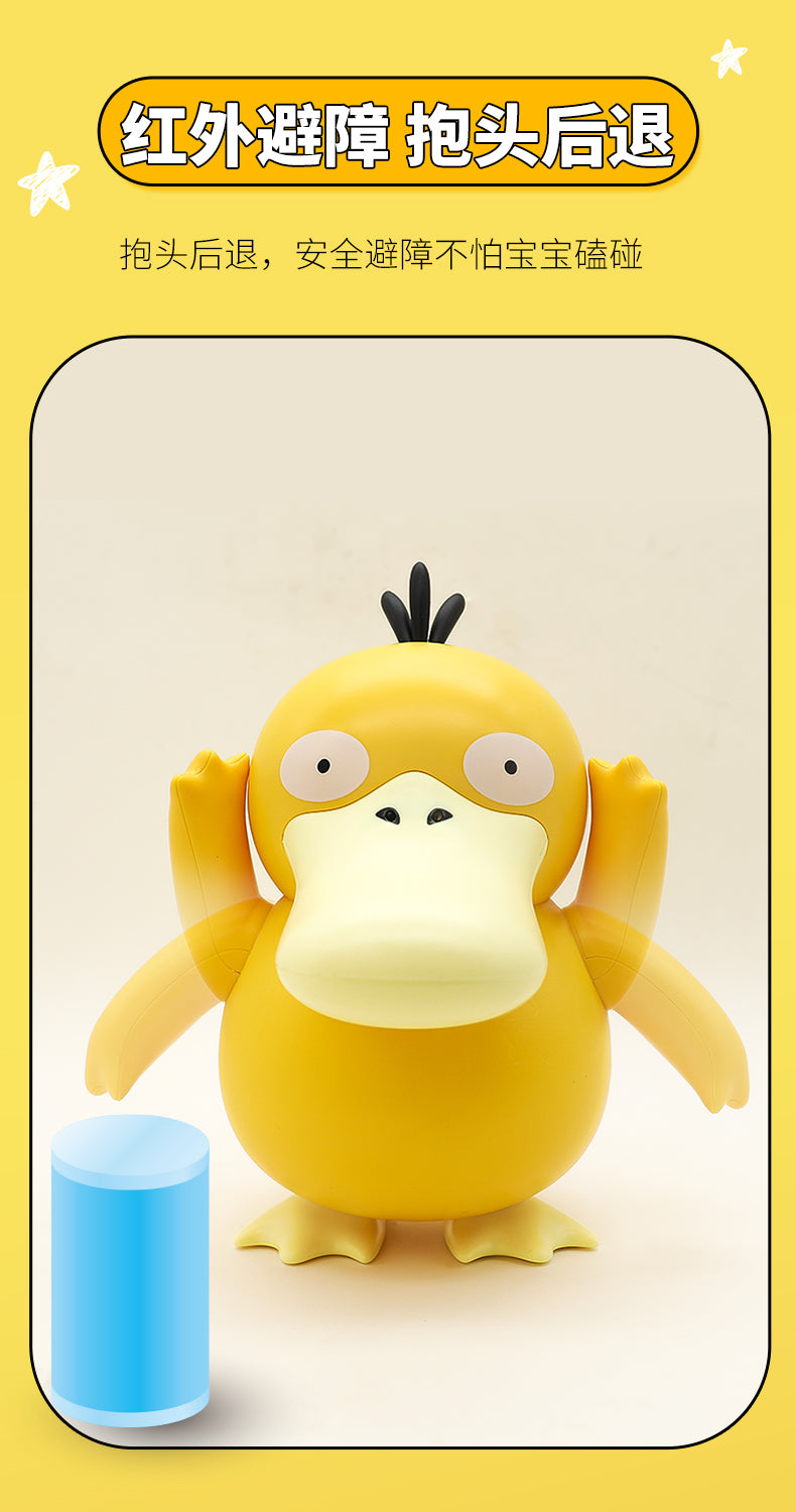 Pokemon Electric Action Figure Series