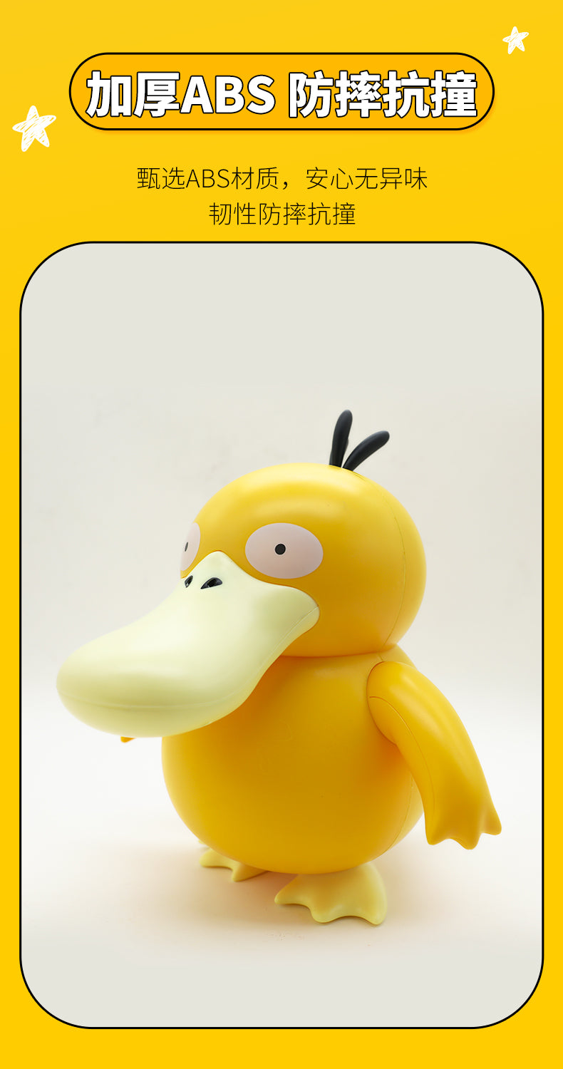 Pokemon Electric Action Figure Series