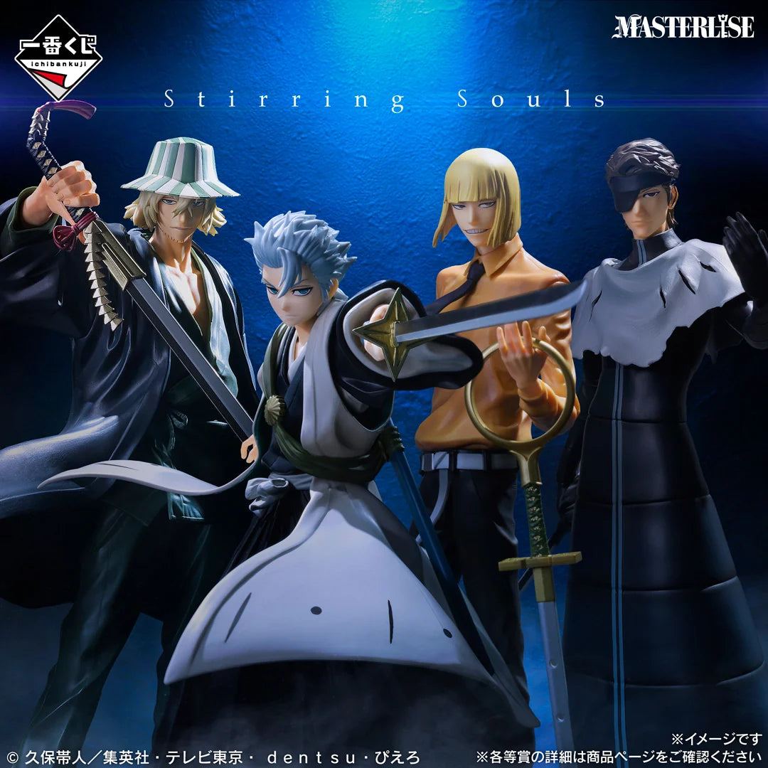Ichiban Kuji BLEACH Stirring Souls vol.4