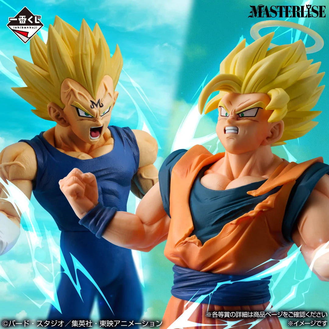 Ichiban Kuji Dragon Ball THE CHRONICLE OF GOKU