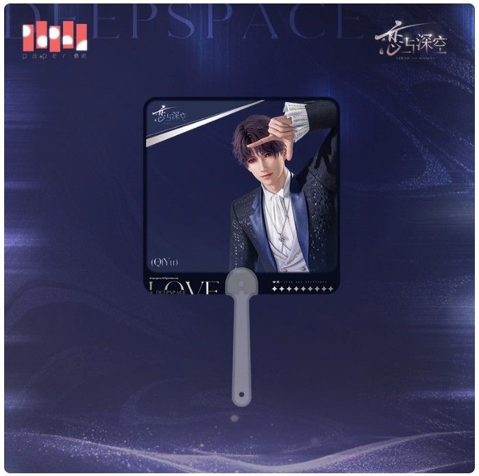Infold Games Love And Deepspace "2025BW Series“ Photoprop Fan