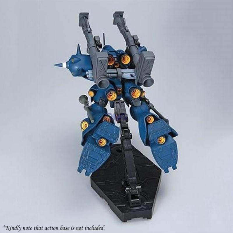 Gunpla HG 1/144 Gundam MS-18E Kampfer (G089)-BANDAI-Ace Cards & Collectibles