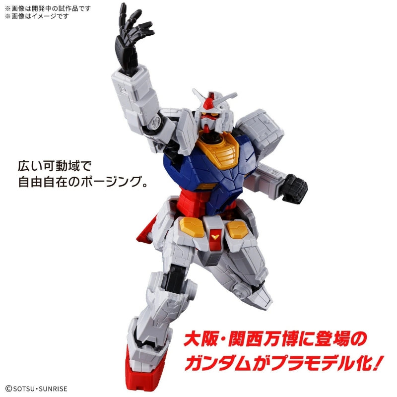 Gunpla Entry Grade  1/144 RX-78F00/E Gundam