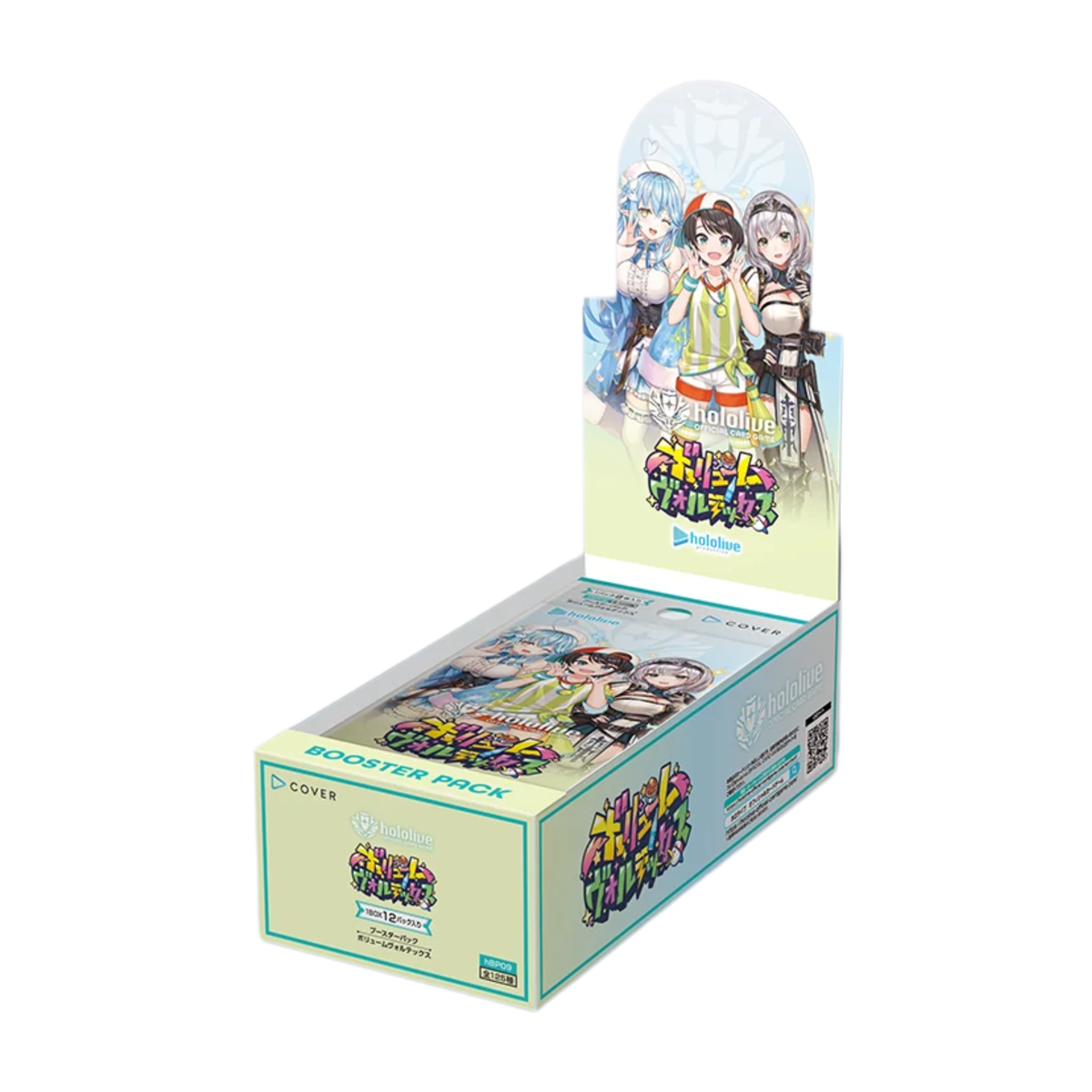 Hololive TCG : Official Card Game Booster [hOCG-hBP09] "Volume Vortex"