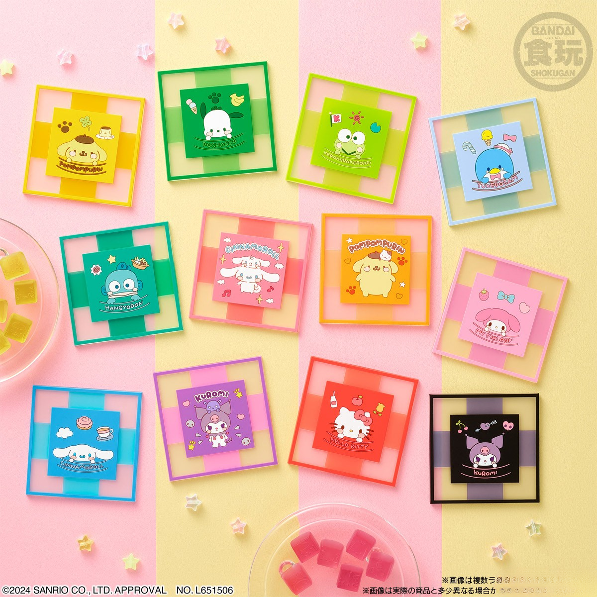 Sanrio Characters CLEARSQUARE Gummi &amp; Coaster