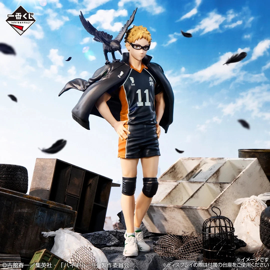 Ichiban Kuji HAIKYU!! -THE FUTURE OF KARASUNO-
