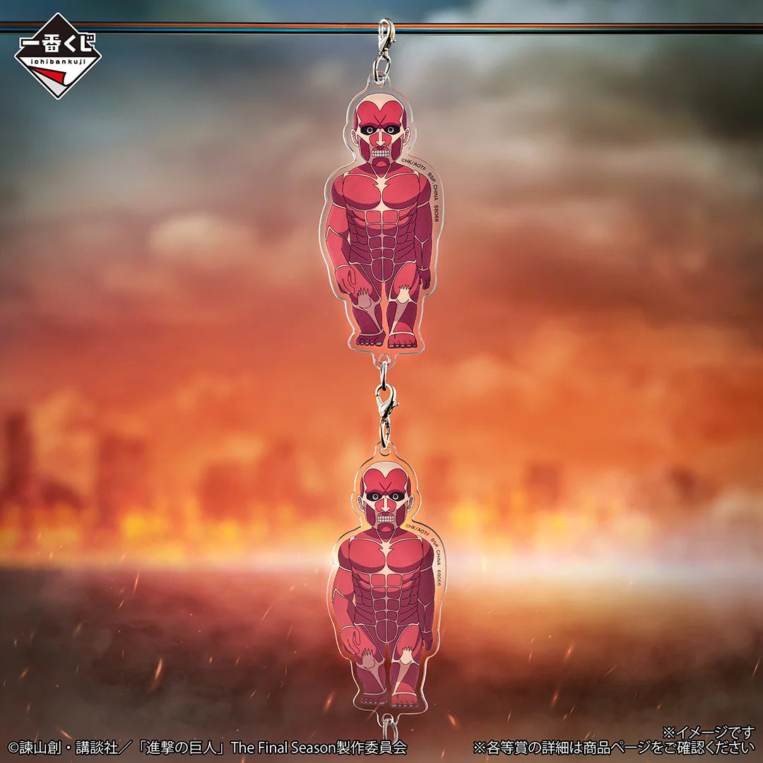 (Whole Set 80tix) Ichiban Kuji Attack on Titan ~Each Person's RESOLVE~