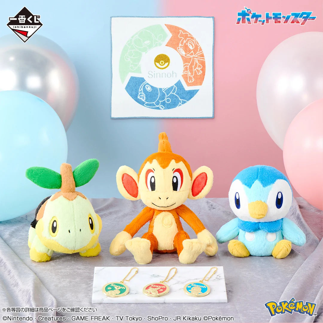 (Whole Set 80tix) Ichiban Kuji Pokémon 30th ANNIVERSARY vol.1