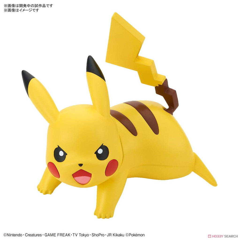 Pokemon Plastic Model Collection Quick!! 03 "Pikachu" (Battle Pose)