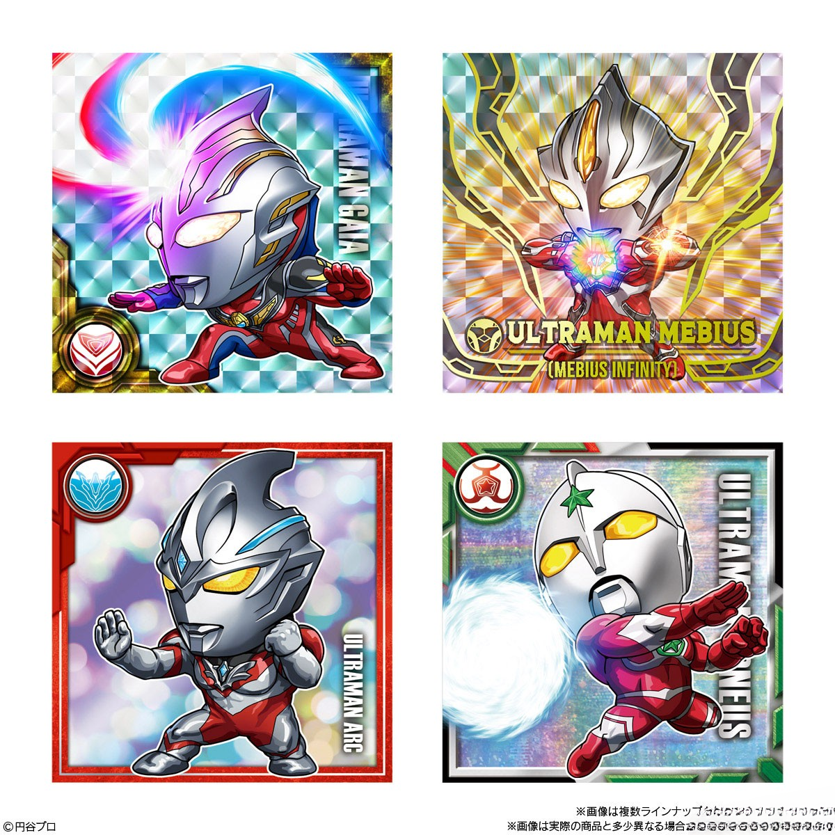 Ultraman Seal Wafer Vol.4