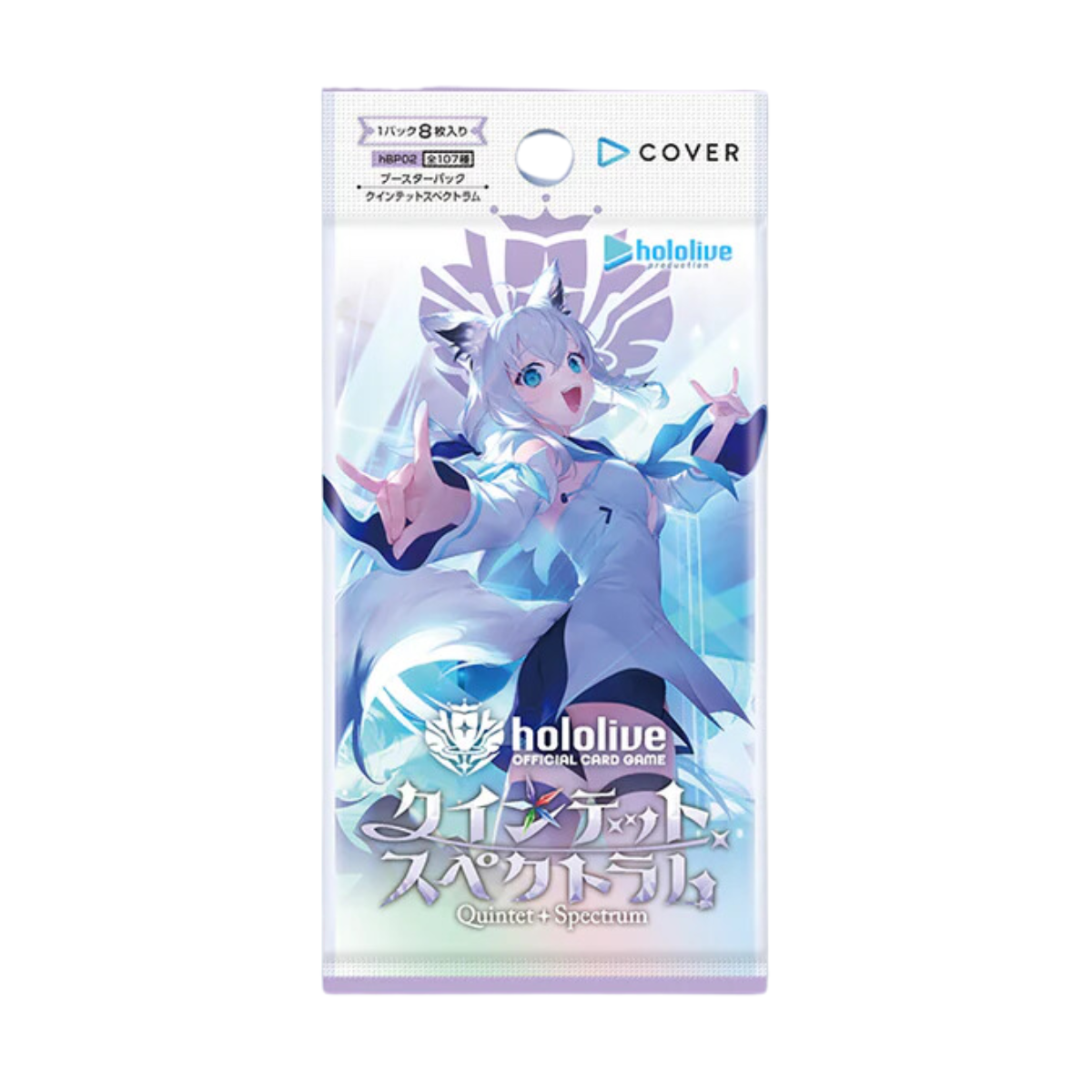 Hololive TCG : Official Card Game Booster &quot;Quintet Spectrum&quot;