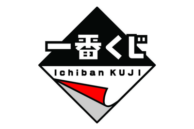 Ichiban Kuji