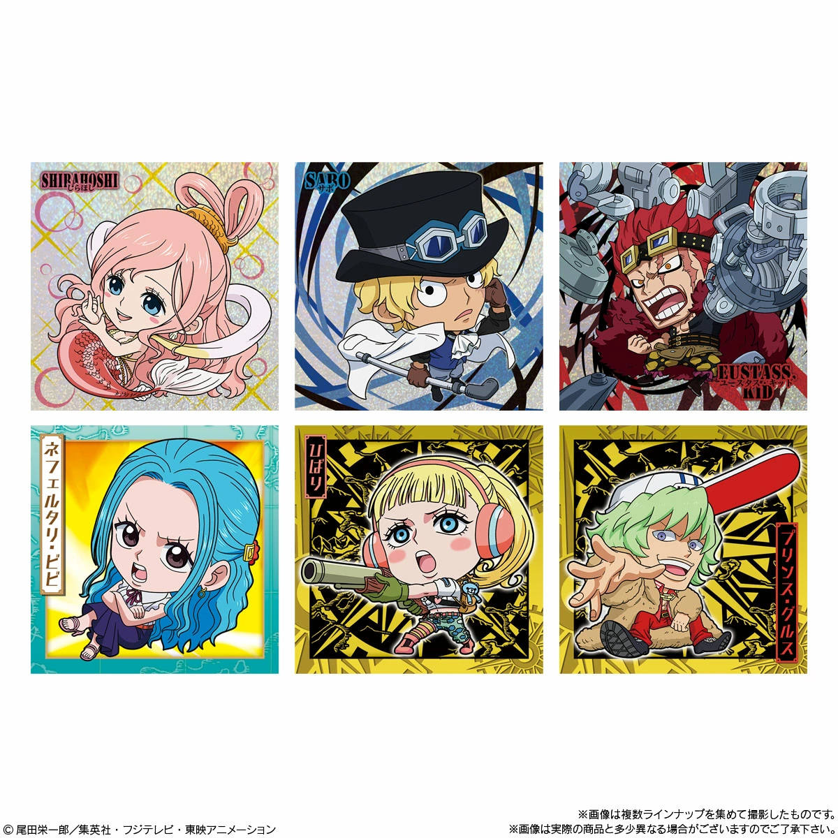 Bandai Candy Niformation One Piece Pirate Stickers Log.10